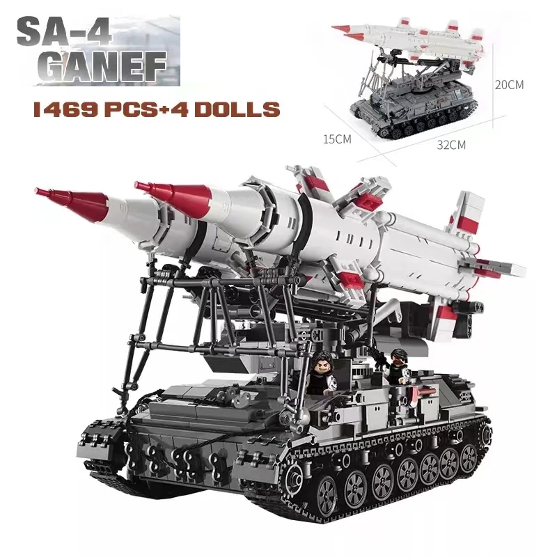 1469 PCS WW 2 Military Army Weapons SA-4GANF Missile Vehicle Model Building Blocks Soldier MOC Bricks Toys For Boys Kids Gifts