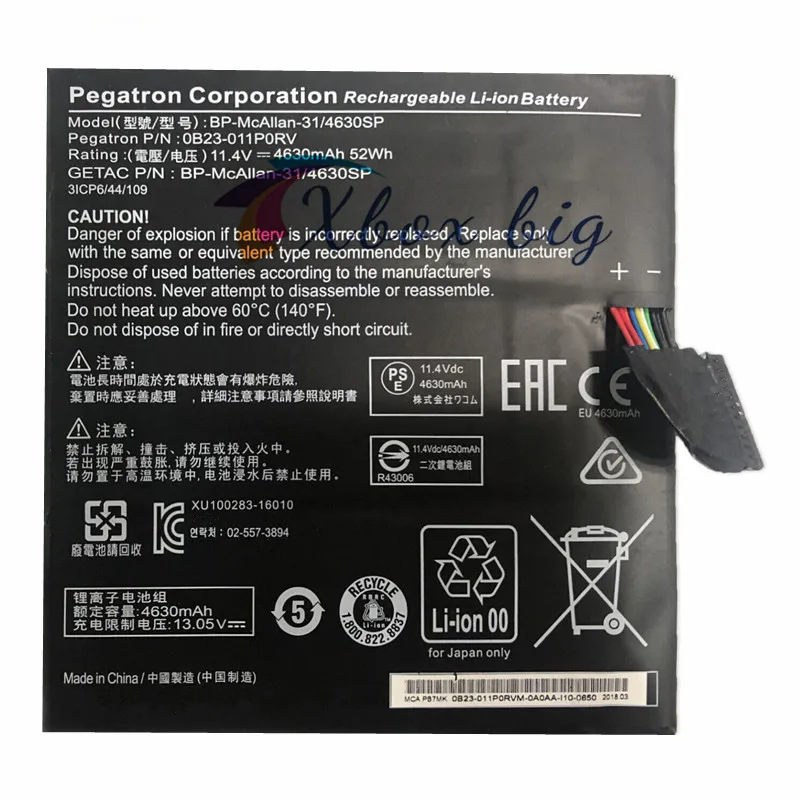 0B23-011P0RV Genuine BP-McAllan-31/4630SP Laptop Battery For Getac 3ICP6/44/109 Series Tablet WACOM MobileStudio Pro DTH-W1320