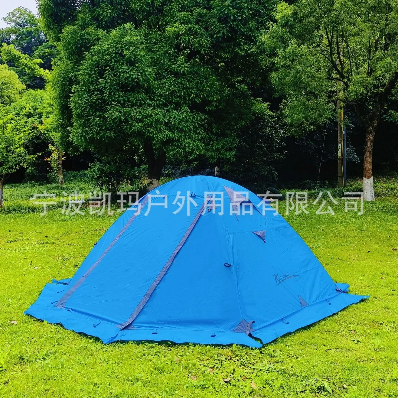 

2025 Professional Hiking Outdoor Double Thickened Rainstorm Overnight Lightweight Aluminum Pole Tent OT4
