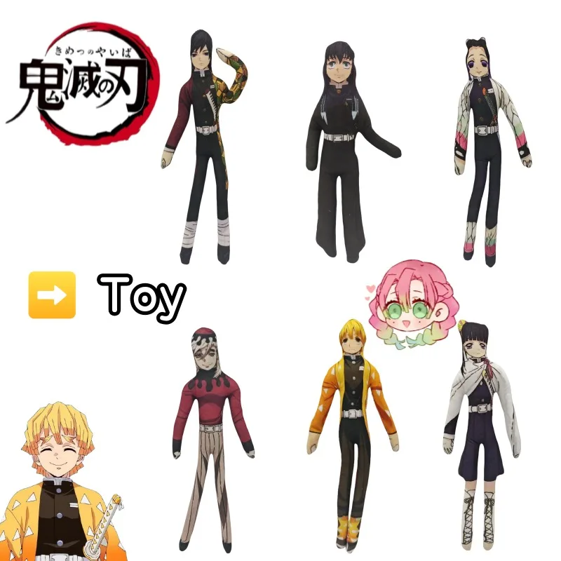 New Demon Slayer Agatsuma Zenitsu Tomioka Giyuu anime cartoon abstract mouse quirky collectible figure decoration toy gift