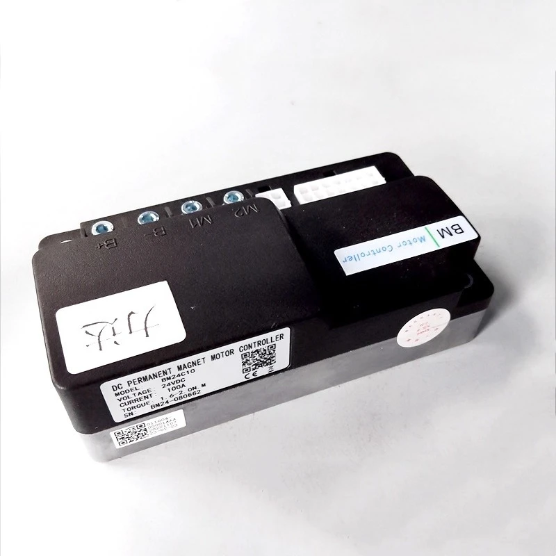 أجزاء لليدا رافعة شوكية كهربائية 170H ليتل كينغ كونغ ليتل سوبرمان المشي تحكم جديد BM24C10-CAN #3