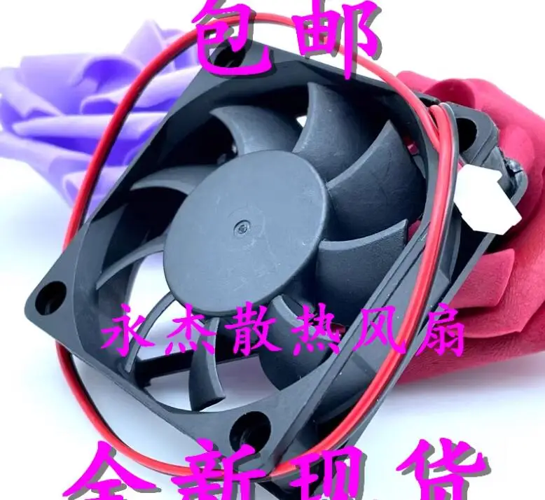 RUNDA RS6015L12M DC 12V 0.19A 60x60x15mm 2-Wire Server Cooling Fan