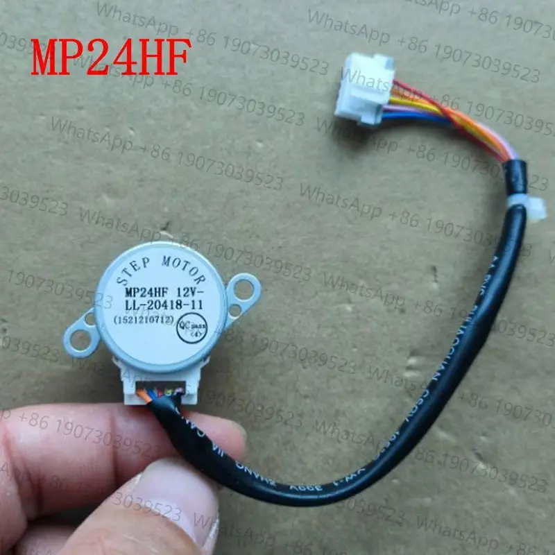 Suitable for repairing and replacing parts of Gree air conditioner, stepper motor swing motor MP24HF