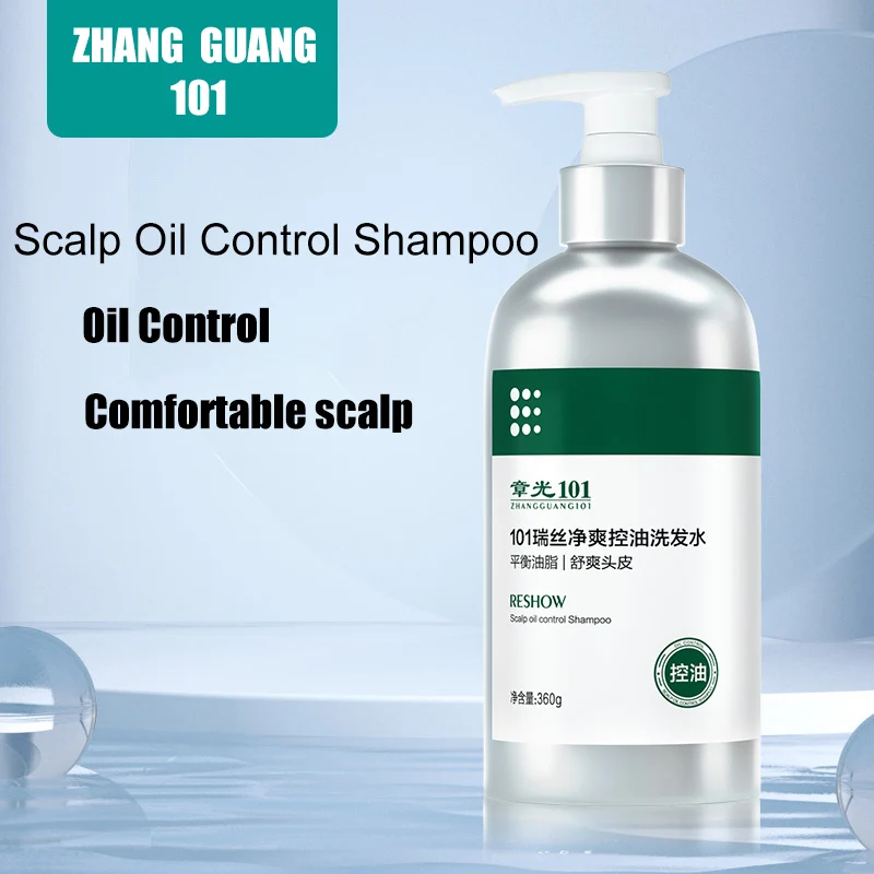 

Чжан Гуан 101, успокаивающий контроль жирности кожи головы, очищающая вода, баланс масла, шампунь, китайская травяная формула