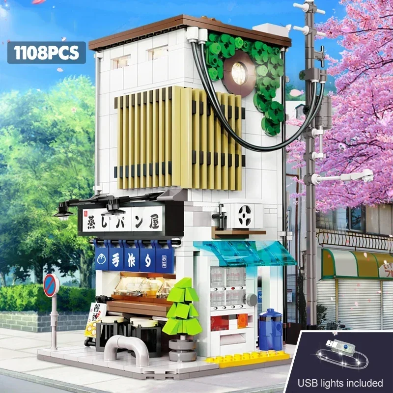 Cada LED Stadt Japanische Street View Ziegel Shop LED Japanische Gedämpfte Brötchen Haus Architektur Bausteine Sommer Café Spielzeug