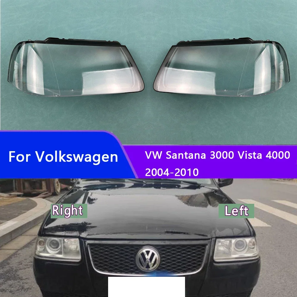 

Для Volkswagen VW Santana 3000 Vista 4000 2004-2010 крышка фары корпус прозрачная крышка абажур корпус фары