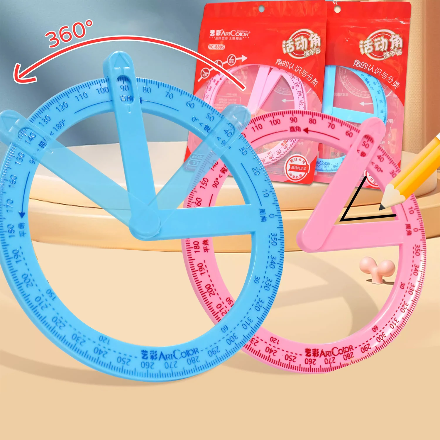 1pc 360 Degree Activity Protractor Student Angle Reader Teaching Aids Right Angle and Acute Drawing Stationery