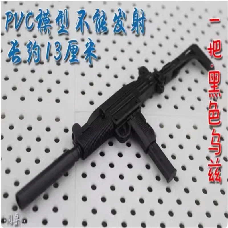 1/6 Scale Soldier Scene Accessories 13CM Weapon Submachine Gun Plastics Model Toy Fit 12'' Action Figure Body In Stock