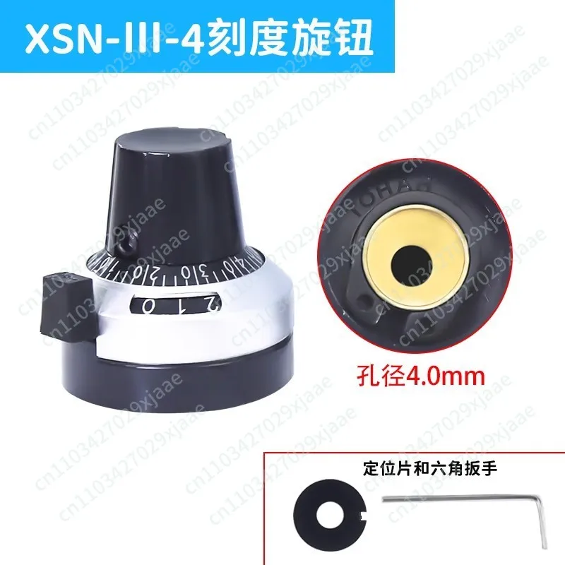 Precision digital multi-turn knob XSN H-23-6A 4/6mm counting scale self-locking potentiometer cap B2 6.35