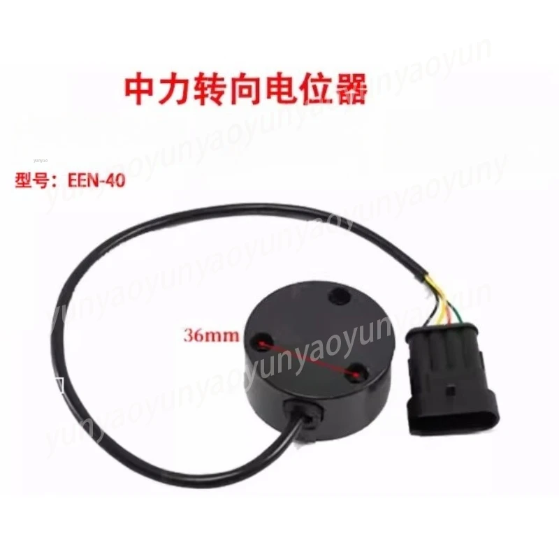 

Forklift Steering Motor with Encoder and Potentiometer, Electric Power Steering Assembly Replacement Part for Lift Truck Repair