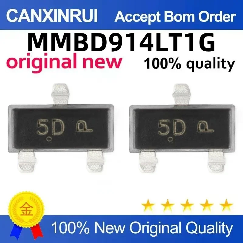 (5-100 pieces) MMBD914LT1G MMBD914 silk screen 5D high-speed switch diode patch SOT-23 chip IC