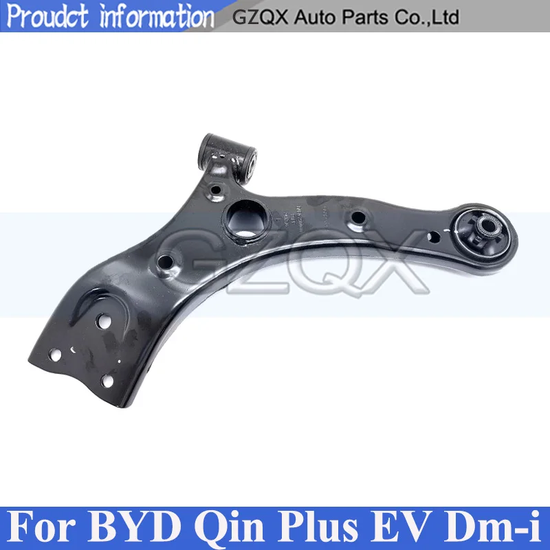 

CAPQX 1 Piece Front Control Arm Front Lower Arm For BYD Qin Plus EV Dm-i Front Low Arm DAEA-2904010 DAEA-2904020