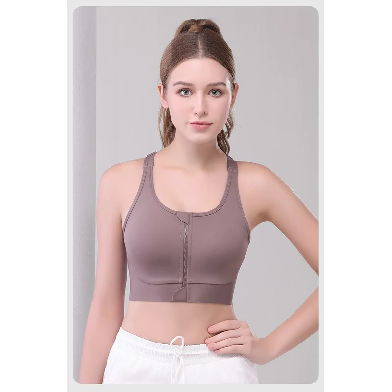 Women's sports bra, shockproof, anti-sagging, high-intensity, suitable for outdoor wear, plus size, front zipper, yoga and runni