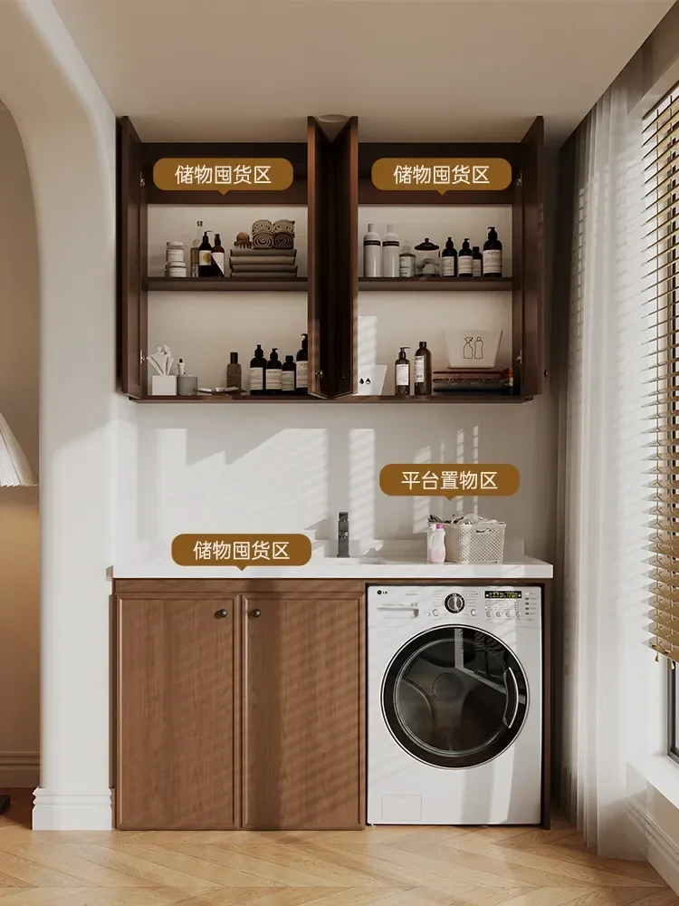DSABalcony Cabinet Washing Machine Cabinet Laundry Pool Basin Integrated Combination Sunscreen Laundry Basin Cabinet