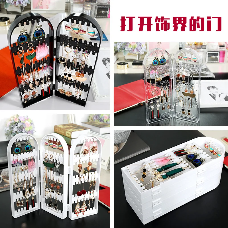 

Creative Screen-style Jewelry Display Stand - Plastic Earrings and Necklace Hanger - Pendant Jewelry Storage and Display Stand