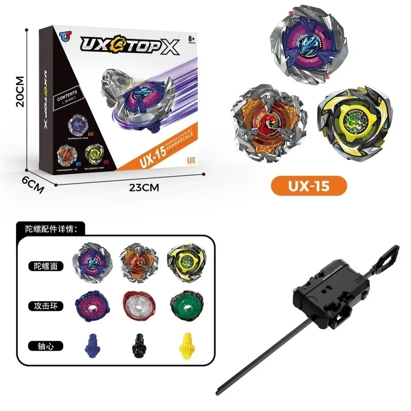 

Limited Spinning Tops Set Battling Game Gyros Gift Toy