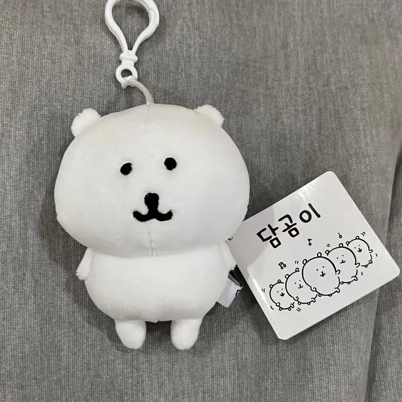 

Self Mocking Bear Plush Keychain Kawaii Nagano Doll Cute Korean Style Backpack Charm Funny Gift For Friends Birthday Christmas