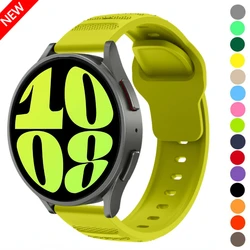 22mm 20mm Silicone Strap For Huawei Watch 4/3/GT3-2 Pro Amazfit GTR 4/GTS Sport Breathable Galaxy Watch 6/5/4 Classic 5 Pro Band