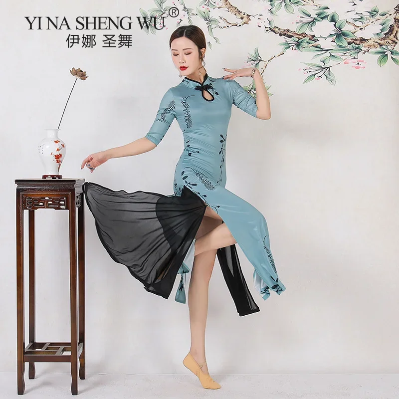 

Classical Dance Cheongsam Dance Chinese Style Charm Elegant Long Skirt Split Splicing Modern Dance Performance Practice Clothes