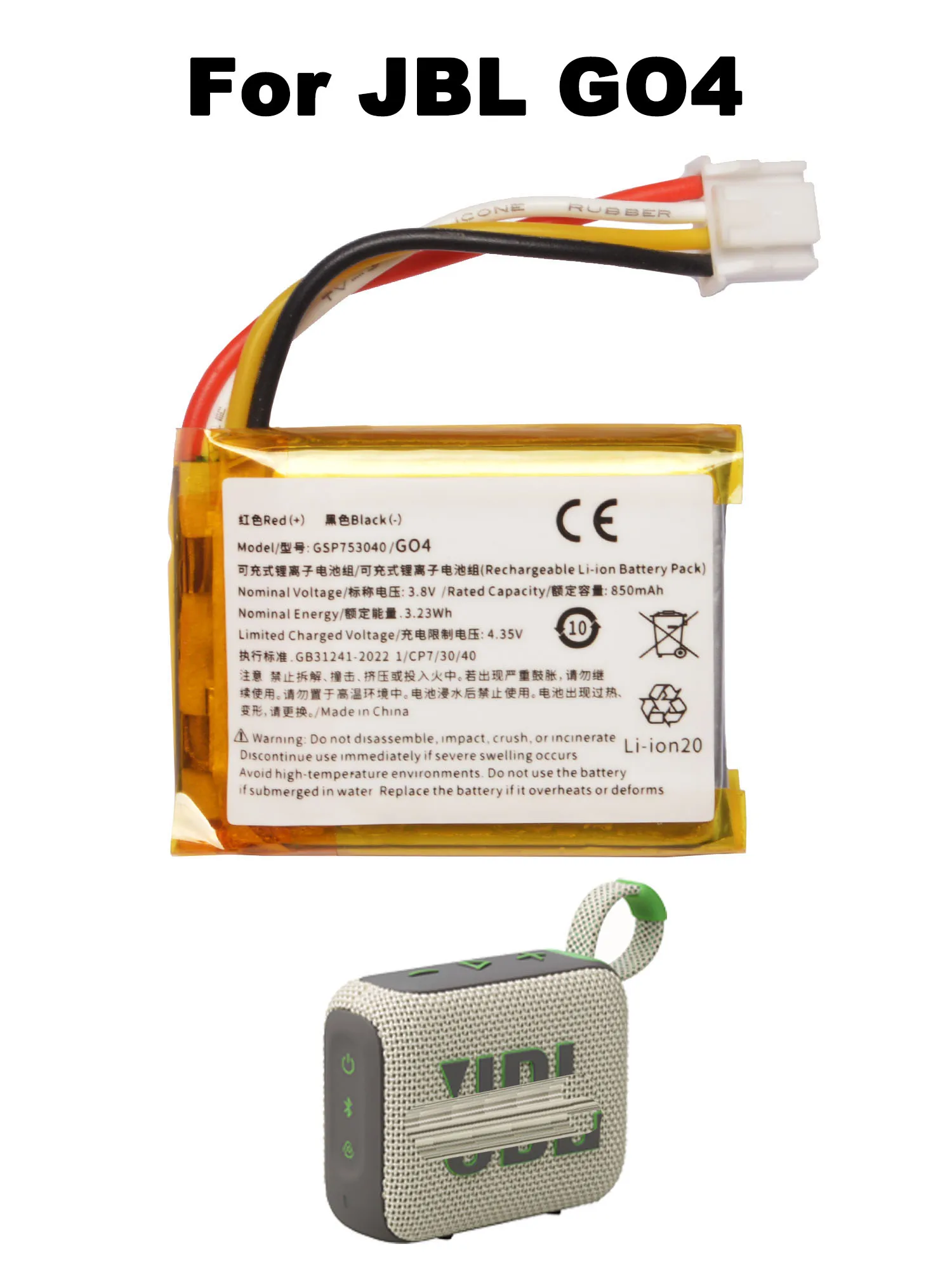 3.8V 850mAh GSP753040 Replacement Battery For JBL GO 4 GO4 Wireless Bluetooth Speaker Batteria