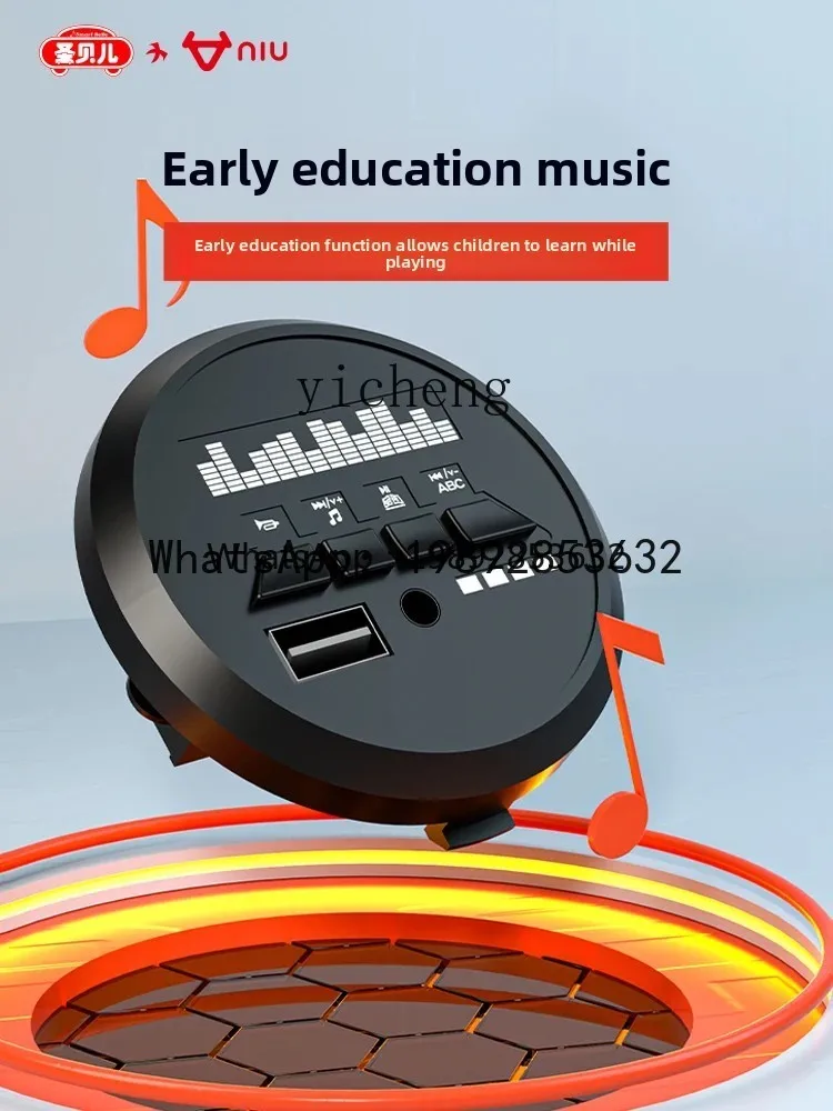 รถมอเตอร์ไซค์ไฟฟ้าขนาดเล็กสำหรับเด็ก รถของเล่นเด็ก