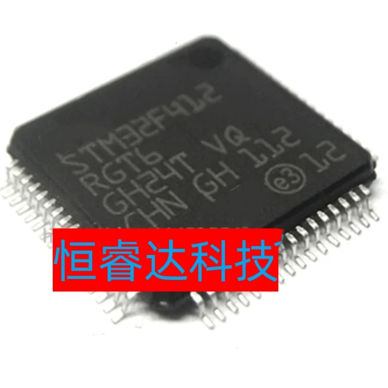 Free Shipping (10pcs-50pcs) STM32F412RGT6 STM32F412 LQFP-64 IC In stock!