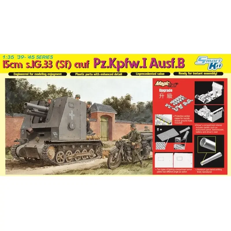 DRAGON 6259 1/35 15cm s.IG.33 (Sf) auf Pz.Kpfw.I Ausf.B - Scale Model Kit