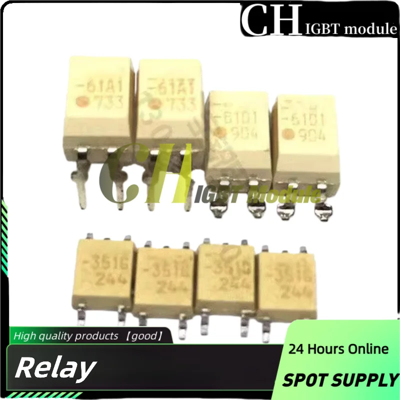 10PCS/LOT G3VM-61VY2 G3VM-61VY3 G3VM-61ER1 G3VM-61BR1 G3VM-62F1 G3VM-61D1 G3VM-61GR2 G3VM-61HR2