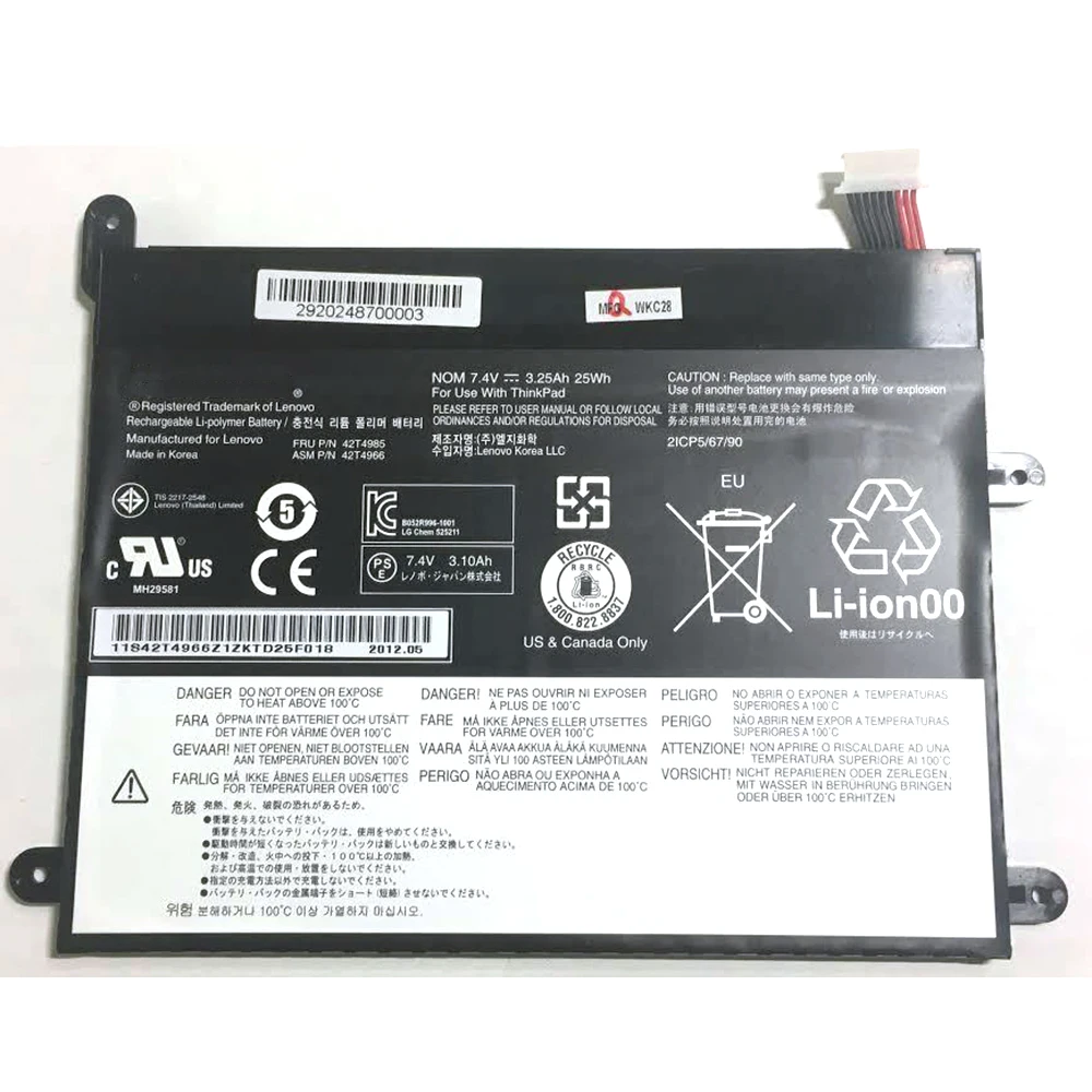 بطارية كمبيوتر محمول جديدة أصلية 42T4985 7.4V 25Wh لأجهزة Lenovo ThinkPad 1838-22U اللوحي 42T4963 42T4964 42T4965 42T4966