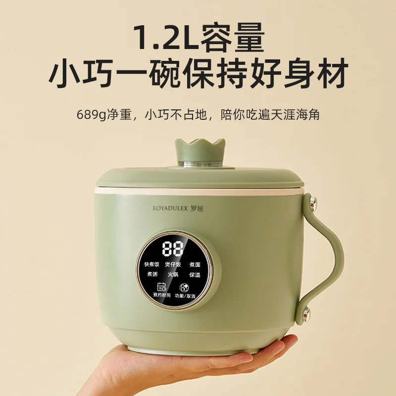 

Mini Rice Cooker Household Dormitory Smart Portable 1-2 People Small Multi-functional Rice Cooker