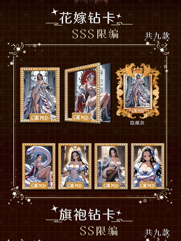 2025 plus récent Daystar Creative "One Piece: le trésor du Sandora" cartes de Collection boîtes mystère jeux de société jouets cadeaux d'anniversaire