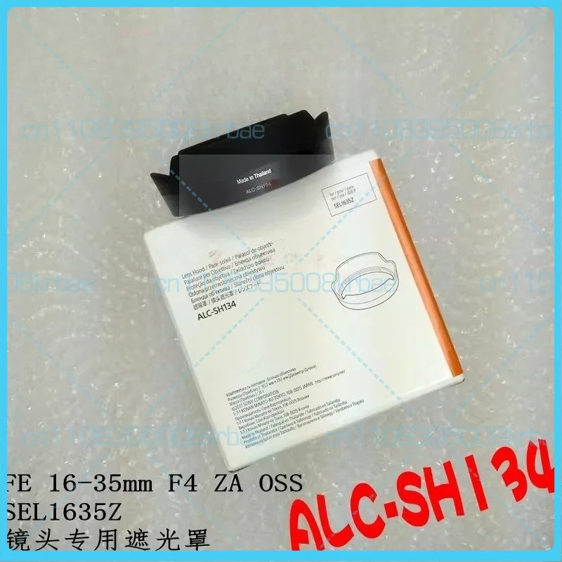 For Sony SEL1635Z/F…