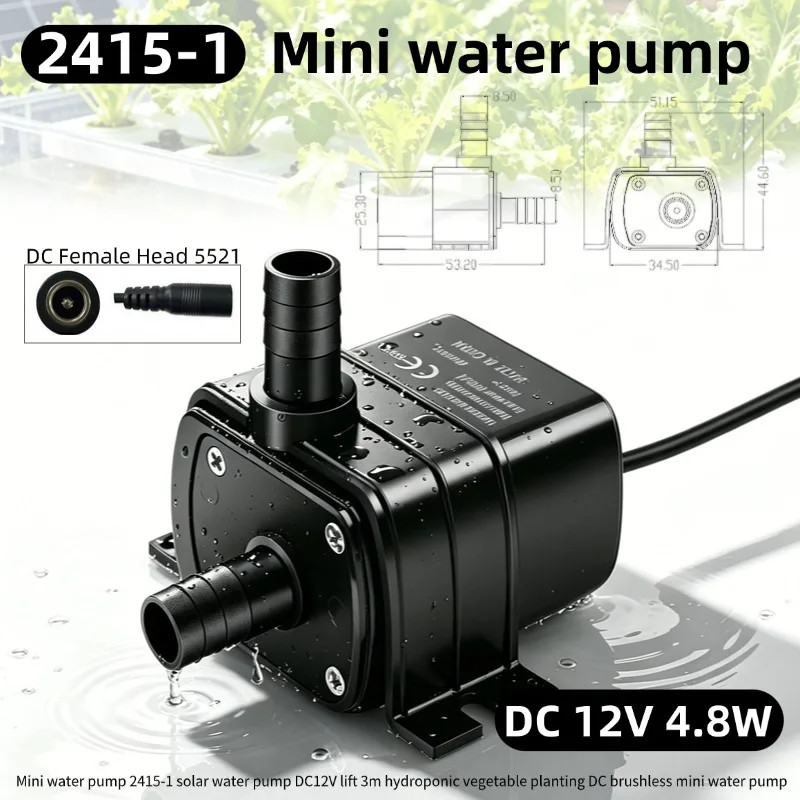 DC 12V 4.8W Brushless Micro Submersible Pump 3M Hydroponic Aquarium Water Pump Solar Fountain DIY Centrifugal Pump