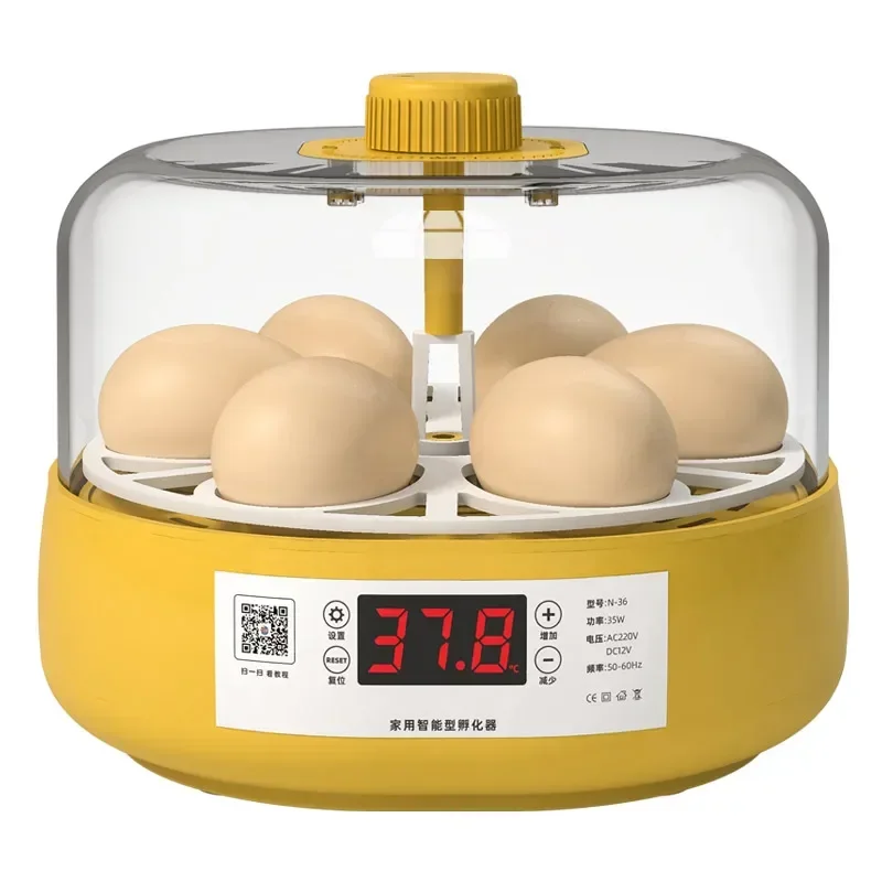 

Egg incubator small new incubator home use intelligent incubator lutefisk chick parrot automatic