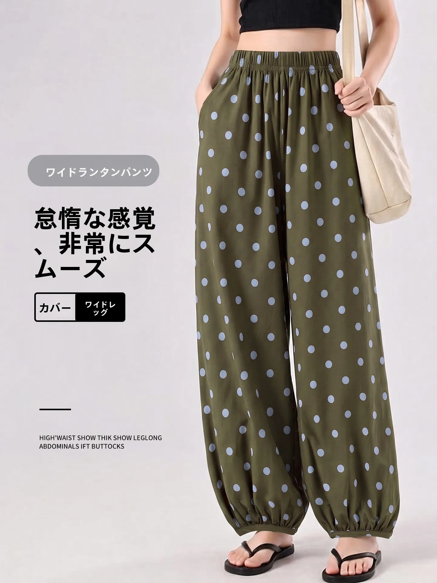 Pure Cotton Sleep Pants Women's Long Pants Spring Autumn 2026 Summer Polka Dot Lantern Pants Mosquito Repellent Cuffed Home C...