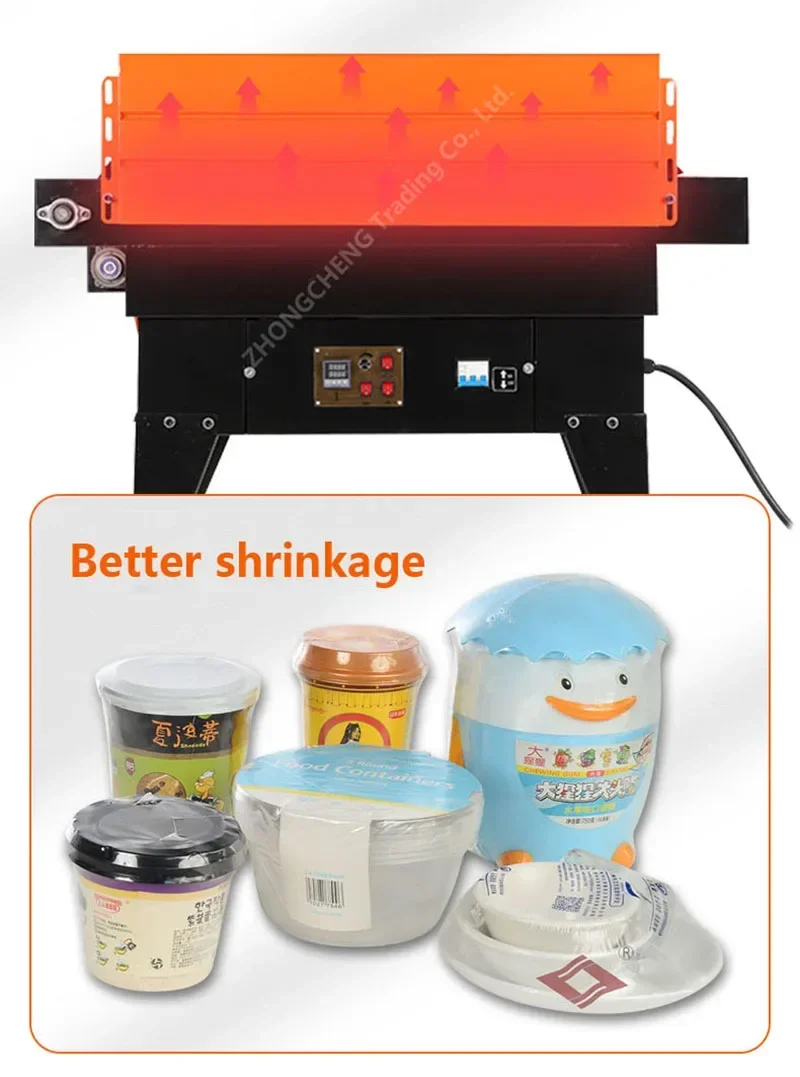 BSG4525 Jet Heat Shrink Film Packaging Machine Packaging Box Laminating Machine Cutlery Packaging Box Sealing Machine