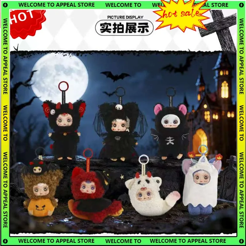 

Подлинная Mmsuger Baby Night Elf Party Series слепая коробка Хэллоуин виниловая плюшевая игрушка сумка кулон кукла загадочная коробка игрушки на Хэллоуин подарок