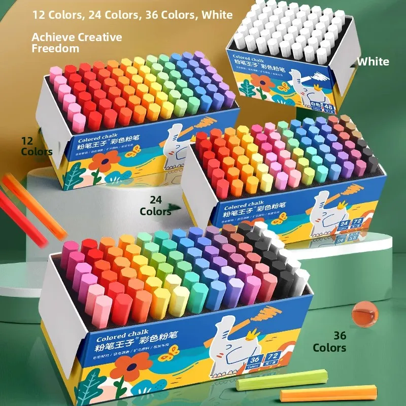 Full Color Dustless Chalk Teacher Special White Chalk Teaching Children Not Dirty Hand Chalk Blackboard Report Writing