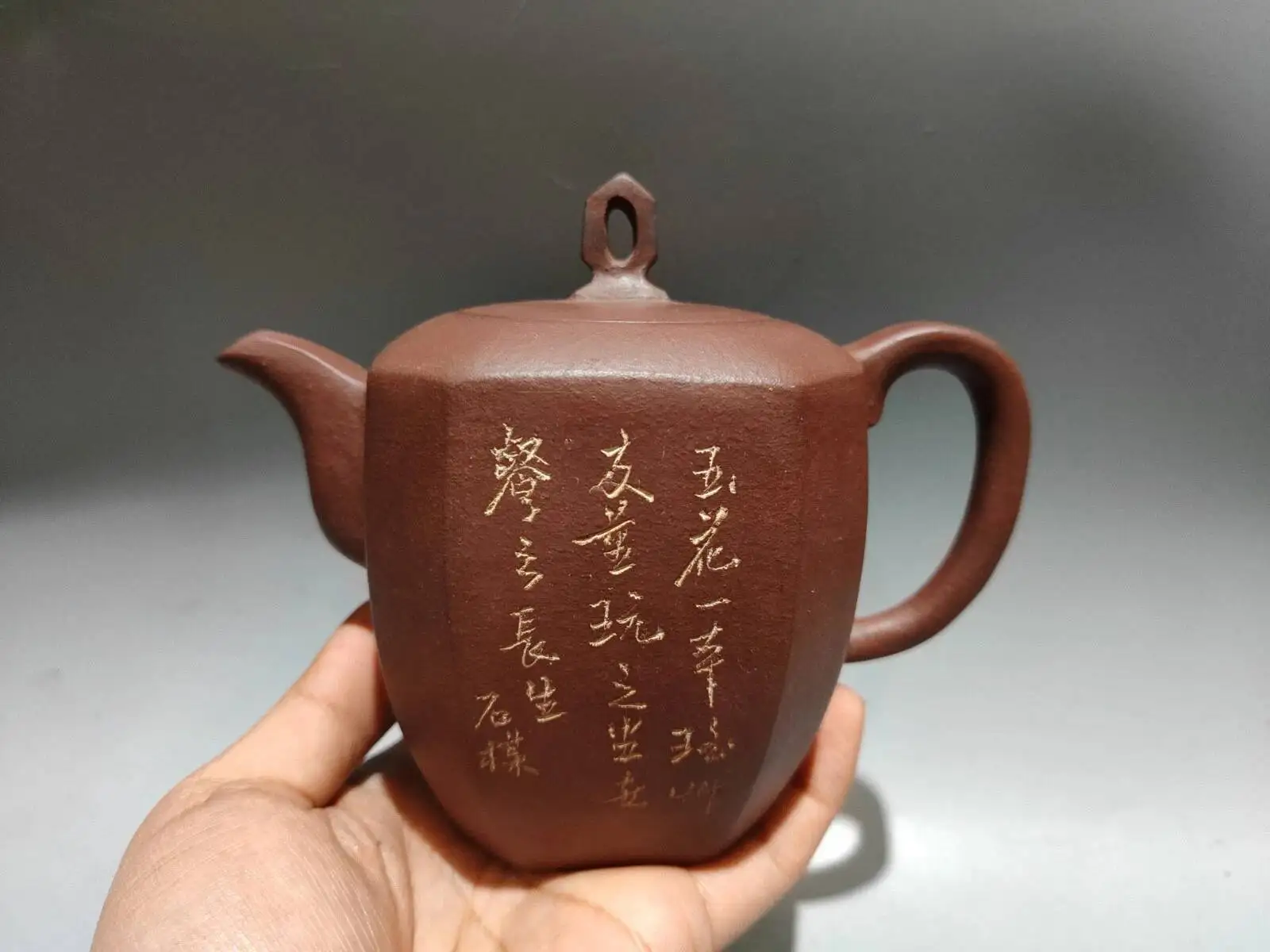 China Yi Xing Zisha Clay Handmade Exquisite Fresh And Official Teapot