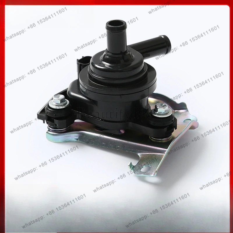 

Auxiliary brushless water pump G9020-47031 41503E G902047030 electronic automobile water pump