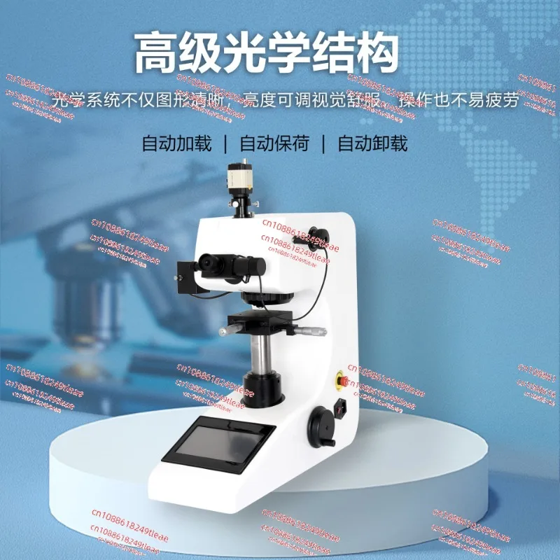 Automatic turret carburizing layer surface Vickers hardness test hot place Digital display microhardness tester
