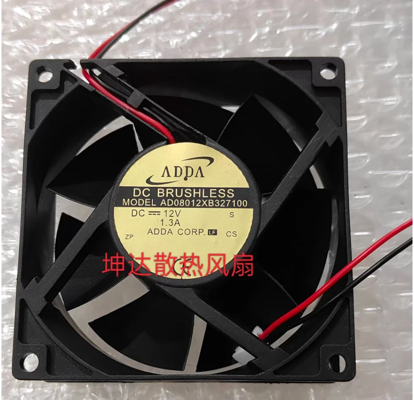 

ADDA AD08012XB327100 DC 12 В 1,3 А 80x80x32 мм 2-проводной вентилятор охлаждения корпуса