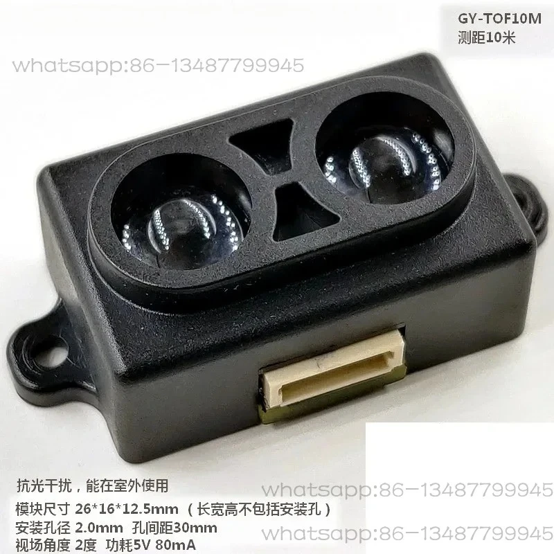 TOF10M TOF Infrared Laser Ranging Time of Flight Ranging Sensor Module IIC / Serial Port