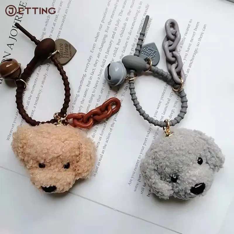 Mini niedlichen Cartoon Teddy Hund Plüsch Puppen Spielzeug Schlüssel bund Anhänger Auto Rucksack hängen Dekoration