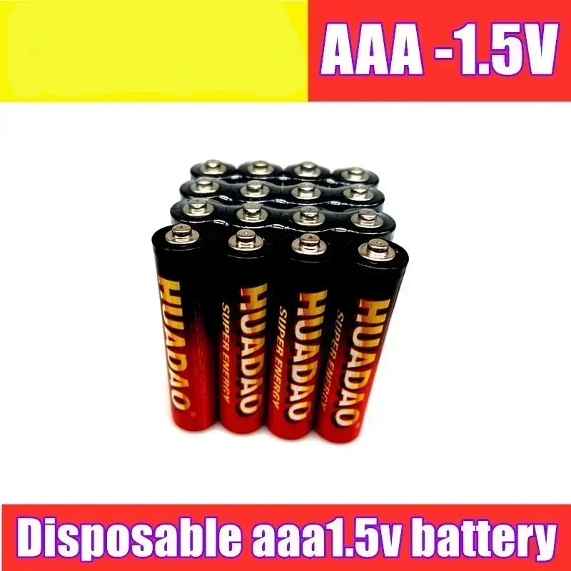 Disposable battery1.5v Battery AAA Carbon Batteries Safe Strong explosion-proof 1.5 Volt AAA Battery UM4 Batery No mercury