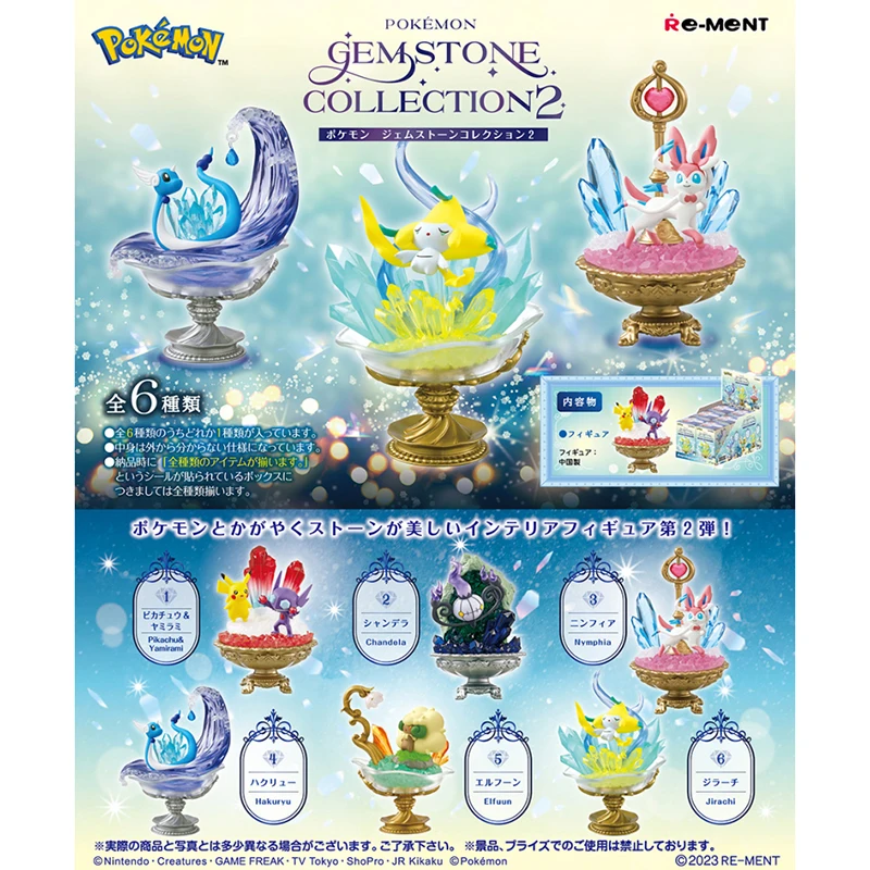 6pcs/set Re-ment Genuine Pokemon Gemstone Collection Series 2 Sylveon Pikachu Dratini Anime Action Figure Model Toys Gift