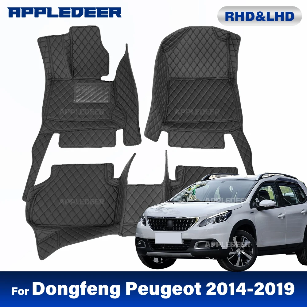 Car Floor Mats For Peugeot  2008 2014 2015 2016 2017 2018 2019 Custom Auto Foot Pads Automobile Carpet Cover Interior
