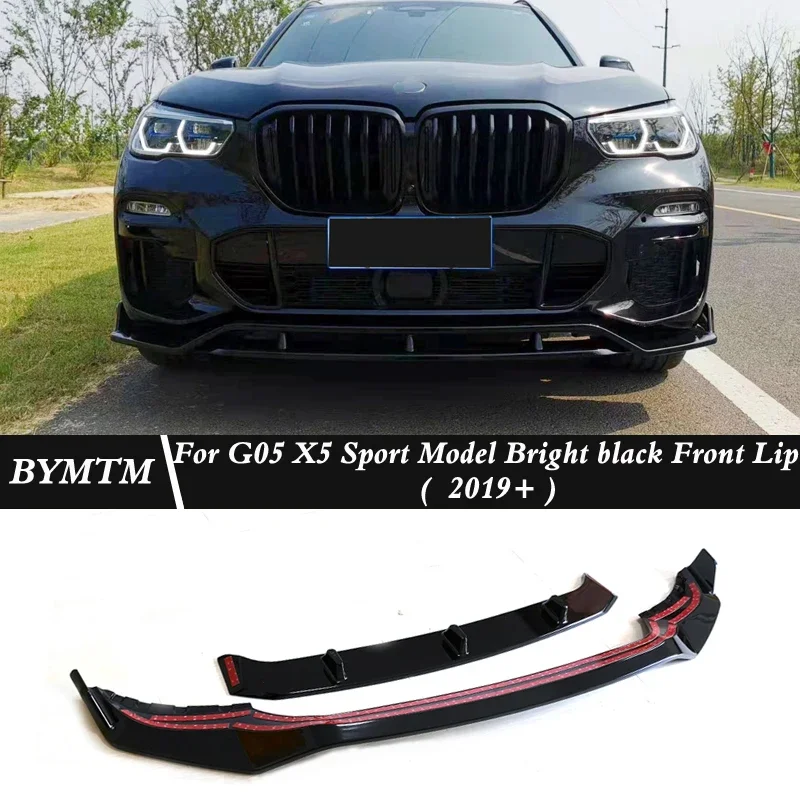 

Car modification Auto Parts PP Bumper Front Lip Spoiler For BMW X5 G05 2019+