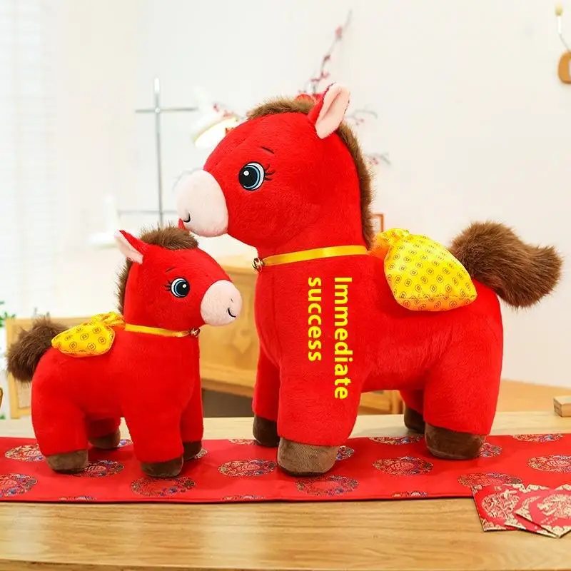 20/25/30/40cm 2026 New Year Mascot Red Little Horse Plush Toys Cozy Zodiac Horse Doll Festival Gift