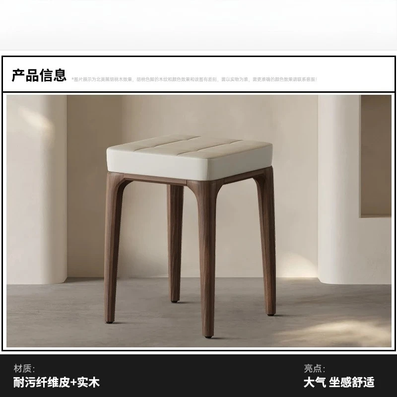 

Mid Century Dining Chair Entertainment Reception Nail Unique European Dining Chair Universal Sillas Para Comedor Hotel Furniture